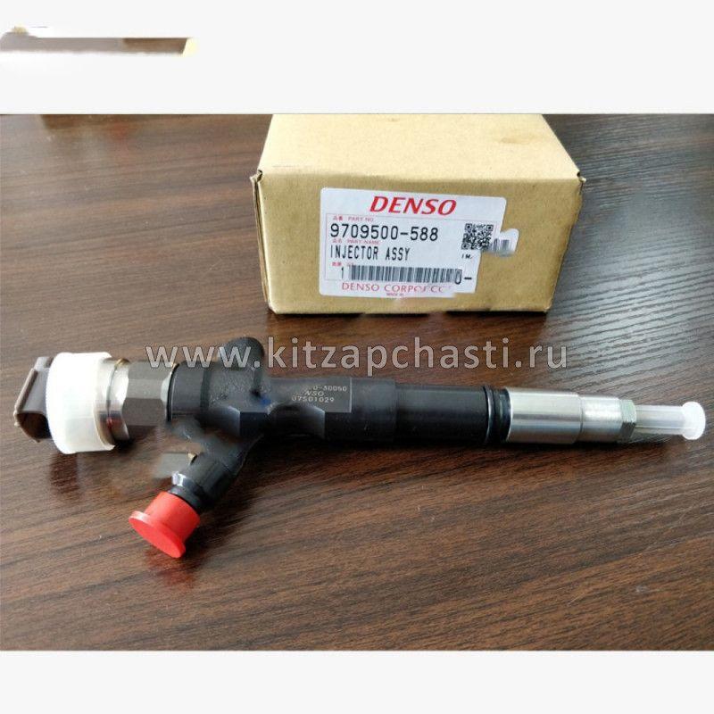 Форсунка Denso CDI TOYOTA 2KD-FTV DYNATOYOACE 04- 0950005881, 23670-39096