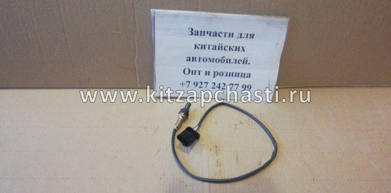 Датчик кислородный задний JAC S3 (1,5) 1026609GH052