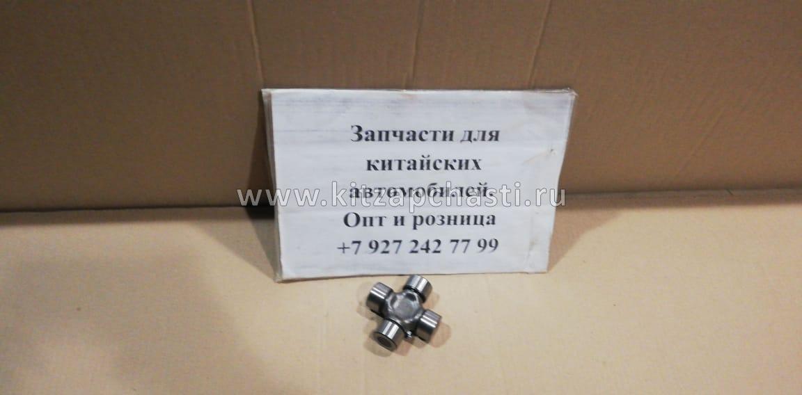 Крестовина заднего карданного вала Great Wall Hover H3 New (D27 L82) 2201116-F00