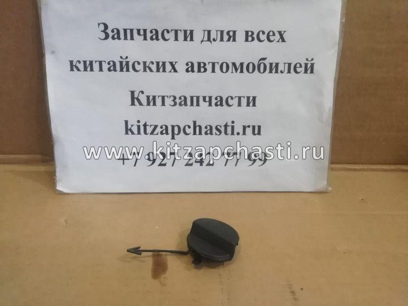 Заглушка буксировочного крюка заднего бампера Changan CS35 Plus 2804138-BQ01