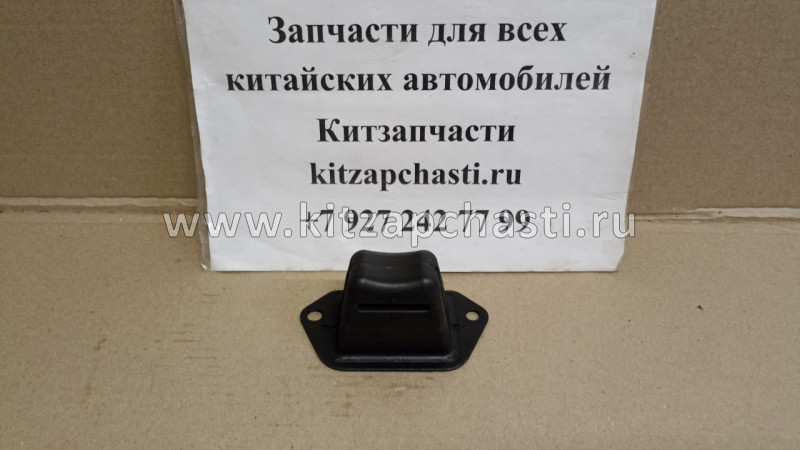 Отбойник задней подвески HAVAL H9 2912100XKV08A