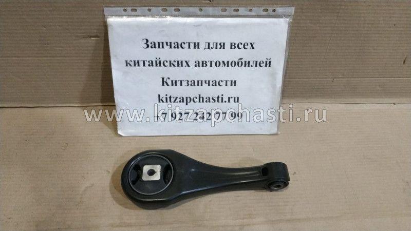 Опора ДВС задняя 1.6 МКПП Brilliance V5 4084860