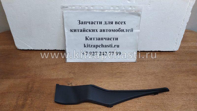 Накладка петли капота левая Haval F7 5304102XKQ00A