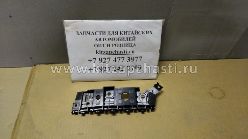 Кронштейн переднего бампера левый Xcite X-Cross 7  602000587AA