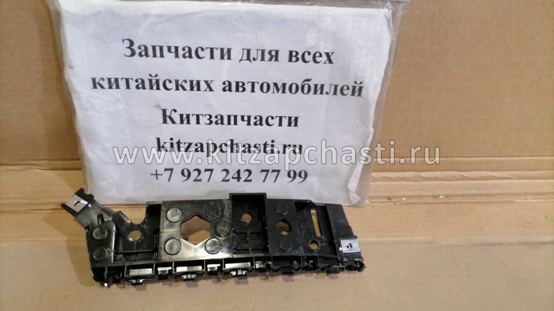 Кронштейн переднего бампера правый Xcite X-Cross 7  602000588AA