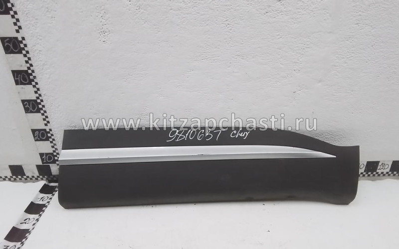 Молдинг передней правой двери Xcite X-Cross 7  609000991AA