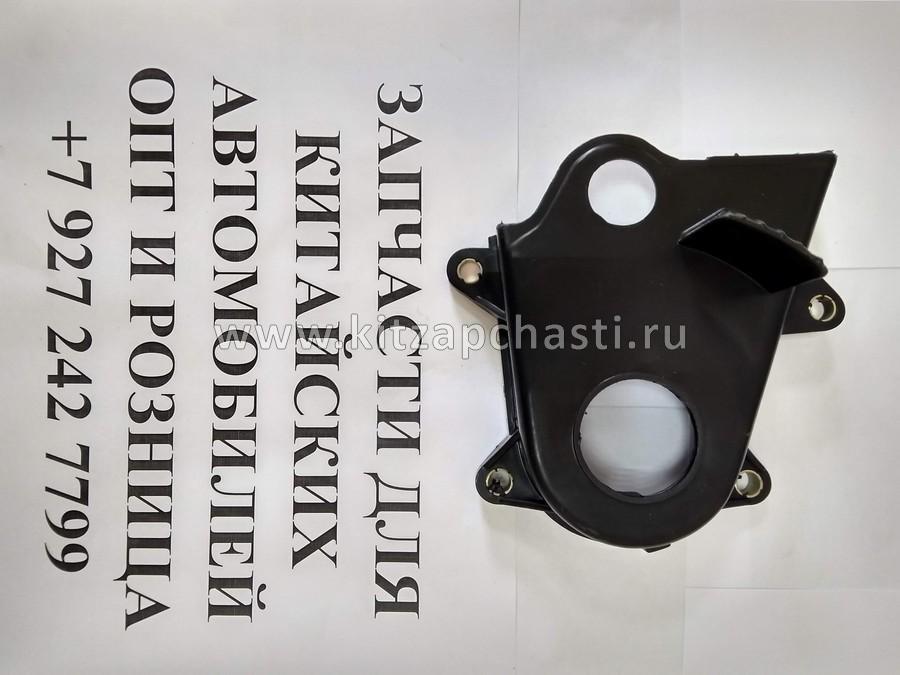 Кожух ГРМ нижняя часть Lifan Smily LF479Q1-1025023A