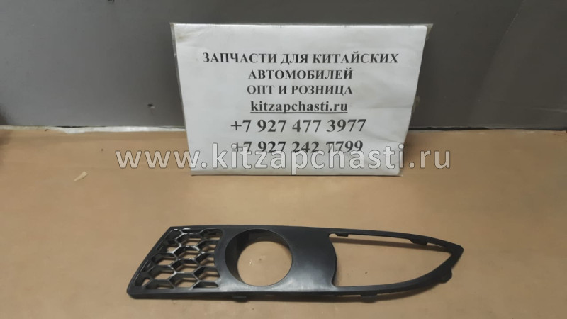 Рамка под ПТФ левый Chery M11 M11-2803517BA